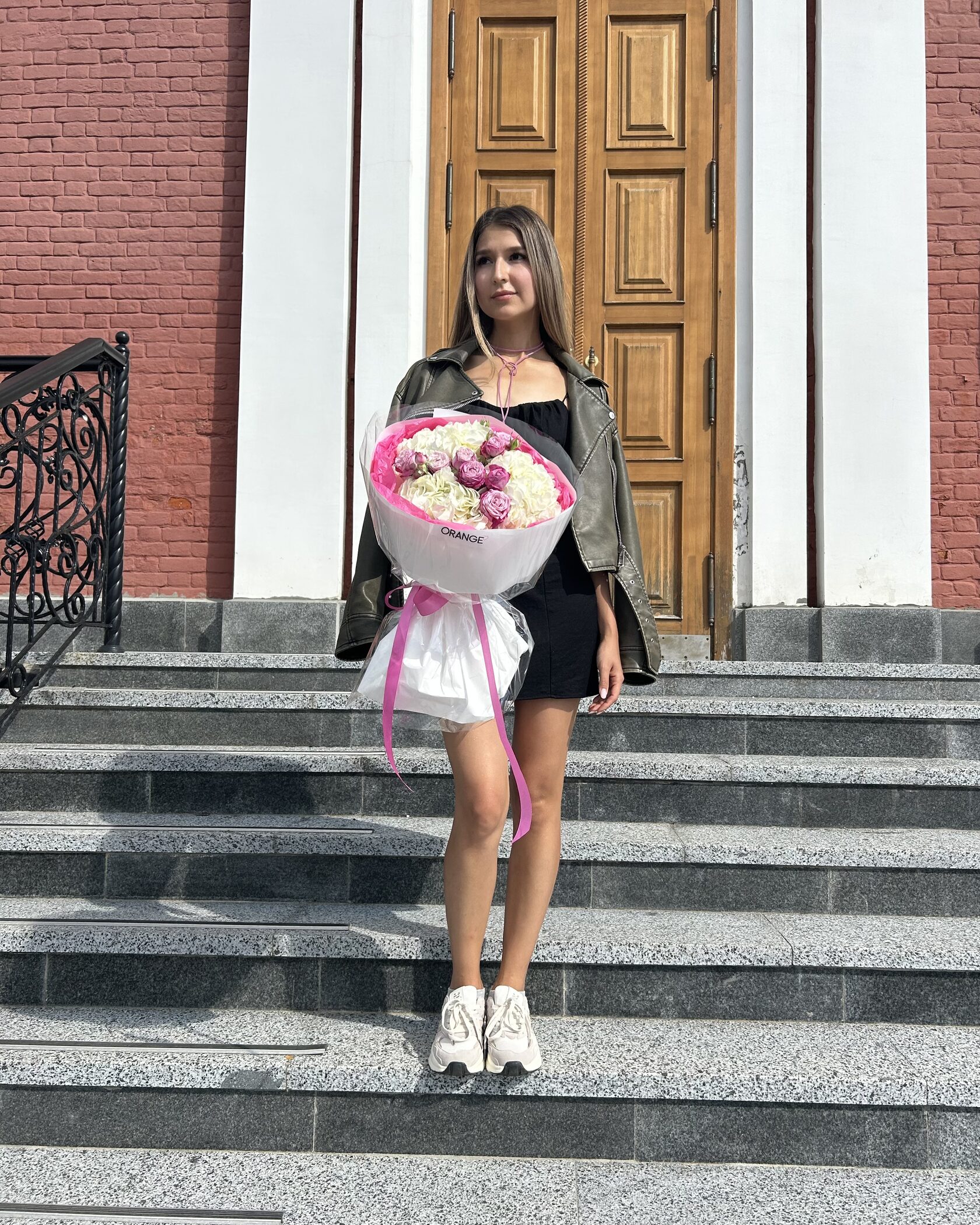 Малину Любишь?