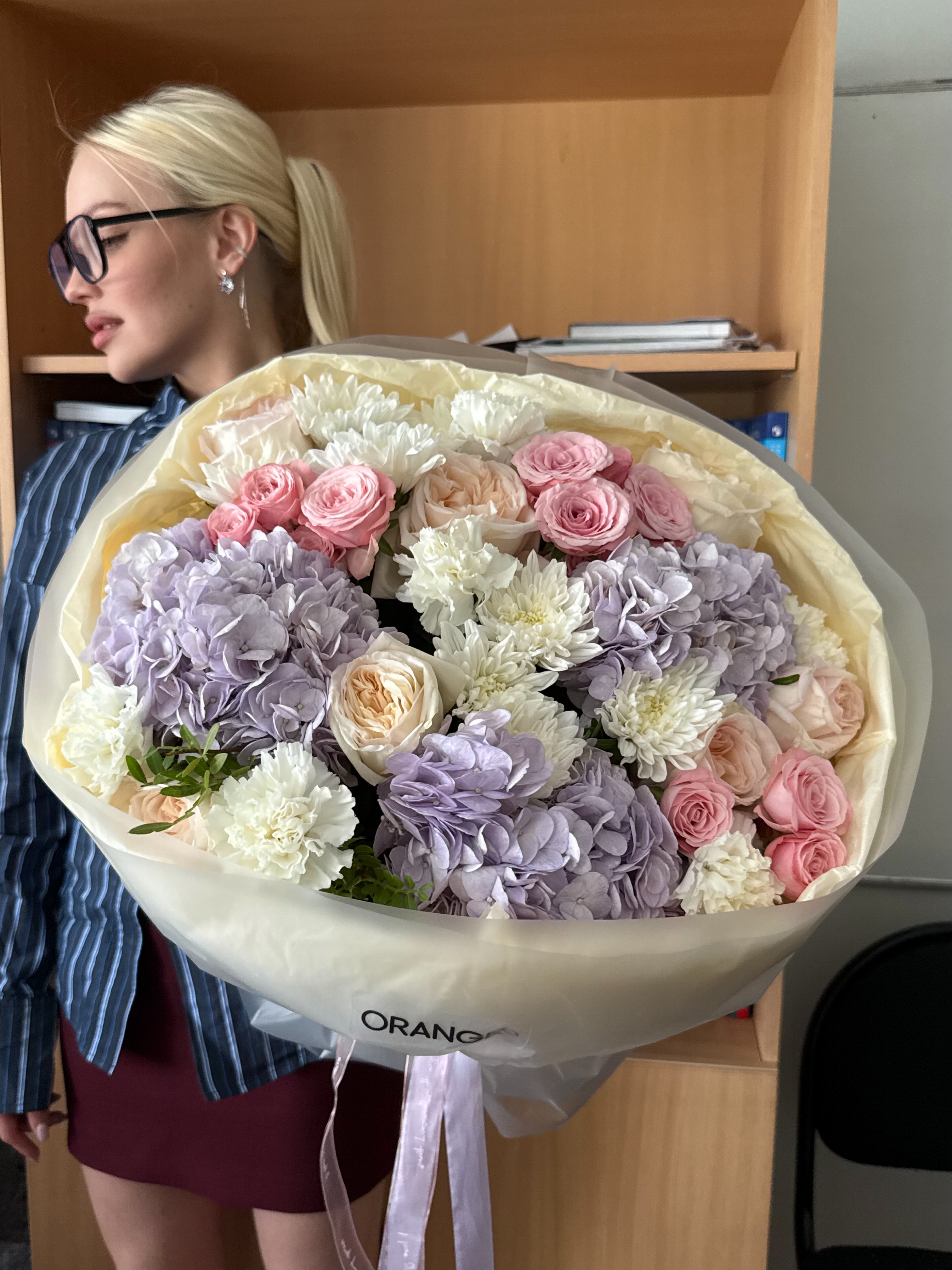 Классной