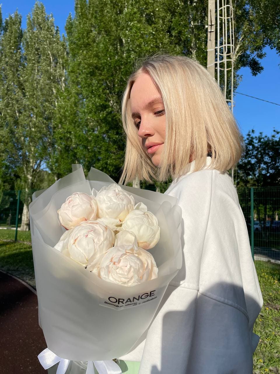 Съешь Меня