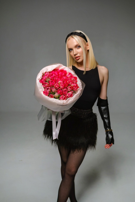 Стой